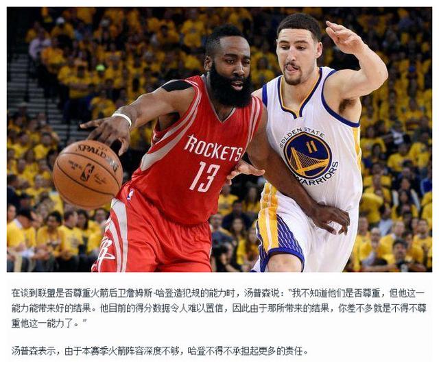 公开与隐私 公开与隐私
